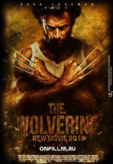 Росомаха: Бессмертный / The Wolverine (2013) смотреть онлайн бесплатно